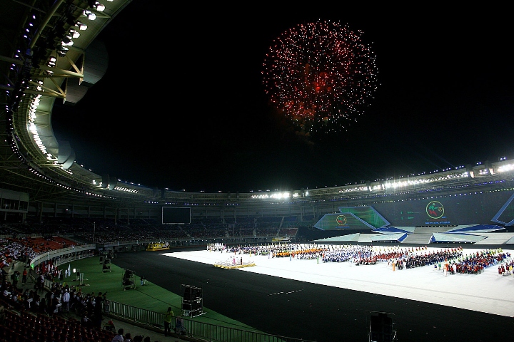 Lễ khai mạc Para Games 7: Đơn giản, đậm tình người ảnh 1